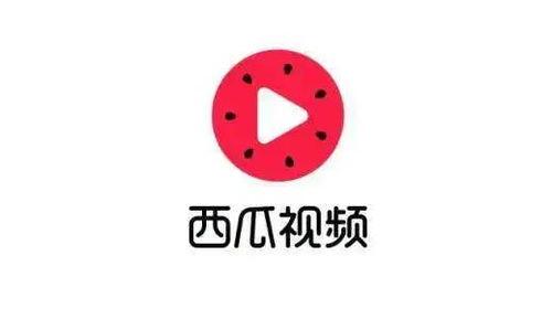 西瓜视频免费听歌真的吗,真的免费畅享音乐盛宴？揭秘真相